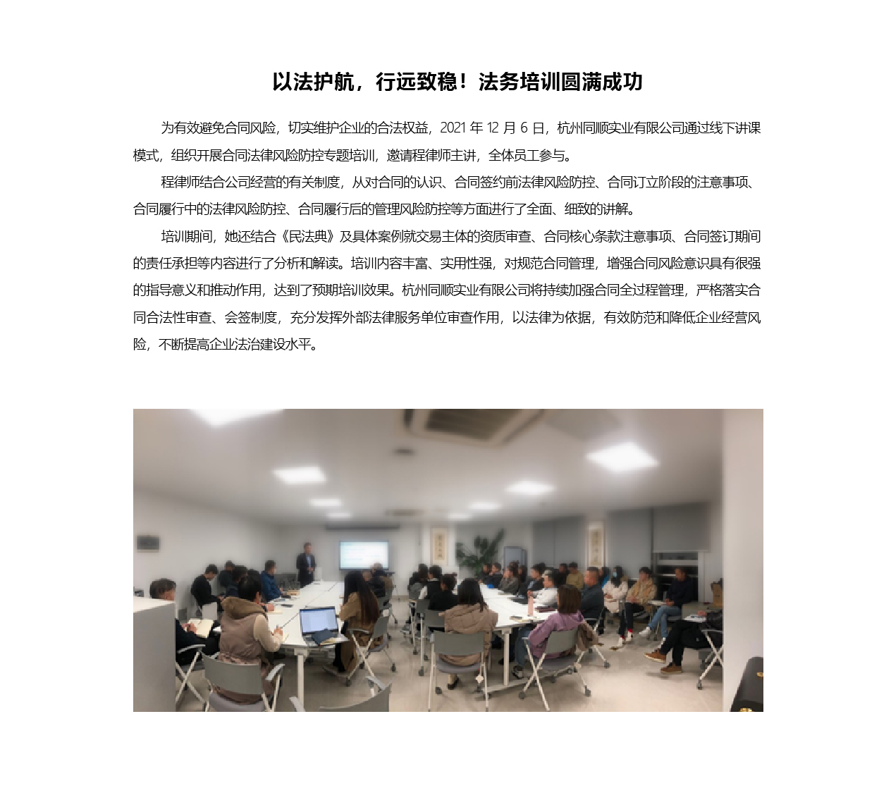 未標(biāo)題-1-02.jpg